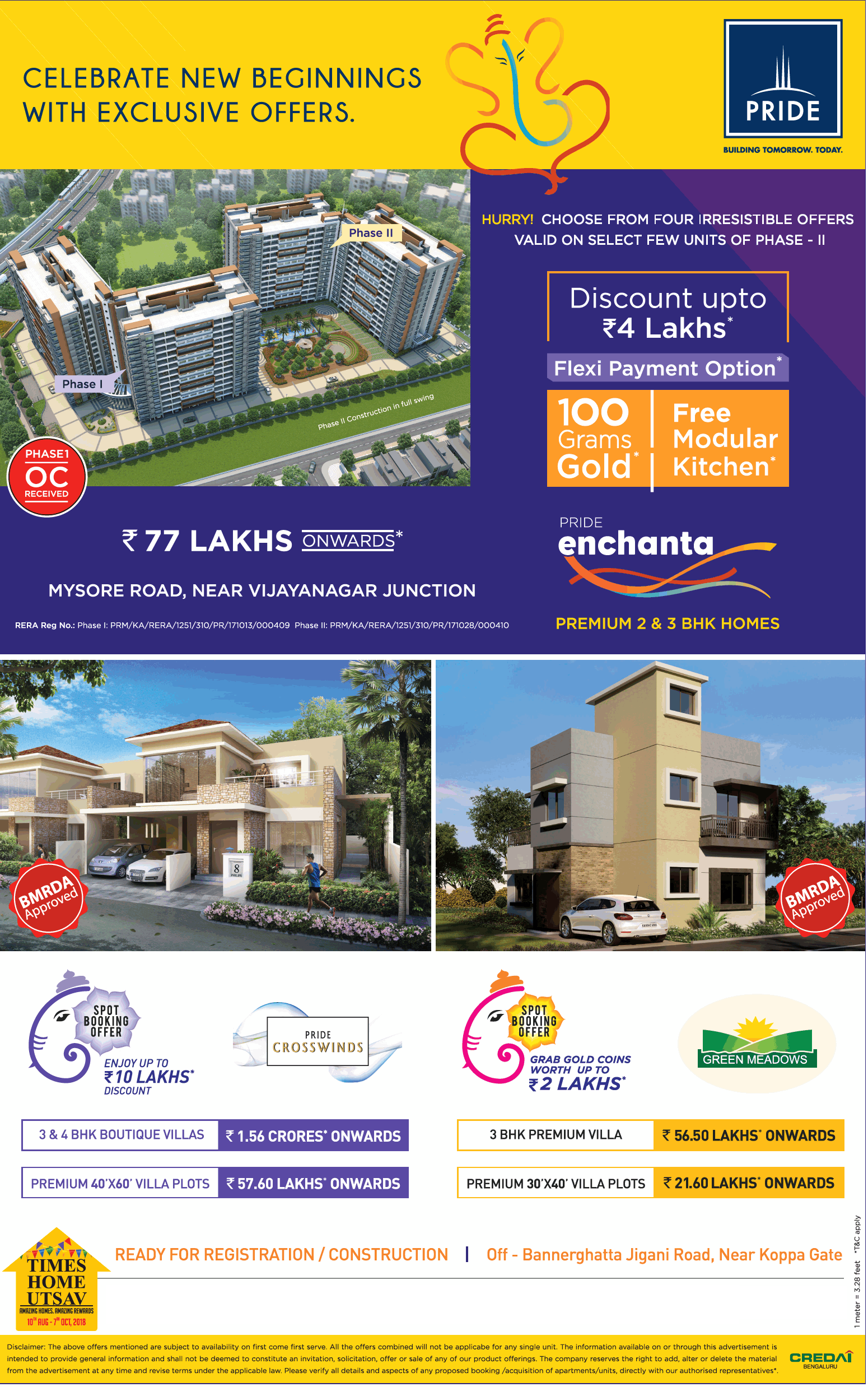Avail flexi payment option at Pride Projects in Bangalore Update